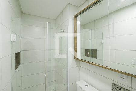 Apartamento para alugar com 49m², 2 quartos e 1 vagaBanheiro da Suíte