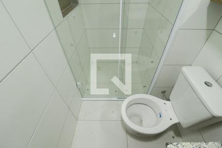 Apartamento para alugar com 49m², 2 quartos e 1 vagaBanheiro da Suíte