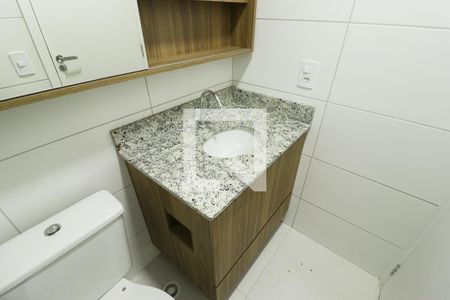 Apartamento para alugar com 49m², 2 quartos e 1 vagaBanheiro Social