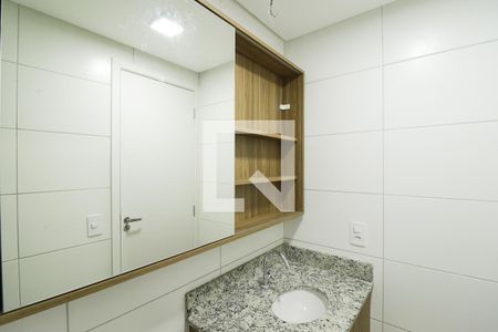 Apartamento para alugar com 49m², 2 quartos e 1 vagaBanheiro Social
