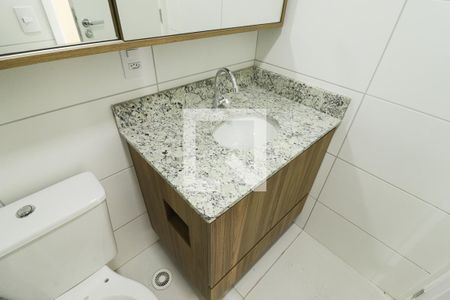 Apartamento para alugar com 49m², 2 quartos e 1 vagaBanheiro da Suíte