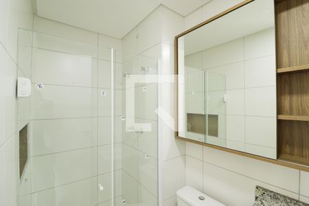 Apartamento para alugar com 49m², 2 quartos e 1 vagaBanheiro Social