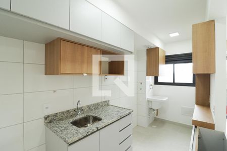 Apartamento para alugar com 49m², 2 quartos e 1 vagaCozinha e Área de Serviço