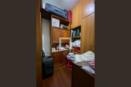 Apartamento à venda com 175m², 4 quartos e 3 vagasQuarto de Serviço