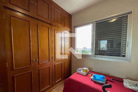 Apartamento à venda com 175m², 4 quartos e 3 vagasSuíte 1