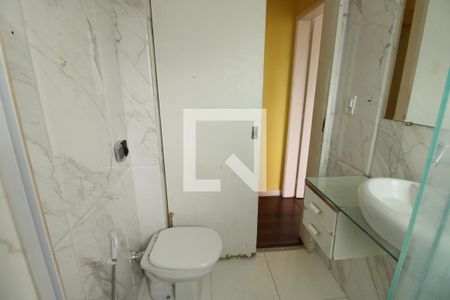 Apartamento para alugar com 75m², 2 quartos e 1 vagaBanheiro