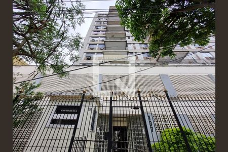 Apartamento para alugar com 75m², 2 quartos e 1 vaga Apartamento para alugar com 75m², 2 quartos e 1 vagaFachada