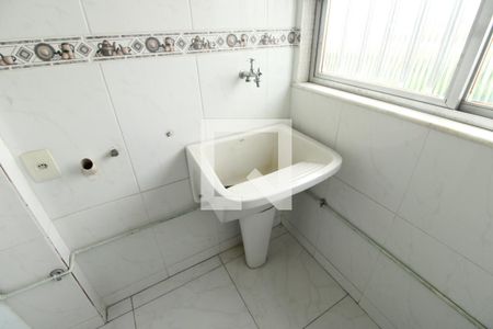 Apartamento para alugar com 75m², 2 quartos e 1 vagaÁrea de Serviço