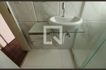 Apartamento para alugar com 75m², 2 quartos e 1 vagaBanheiro