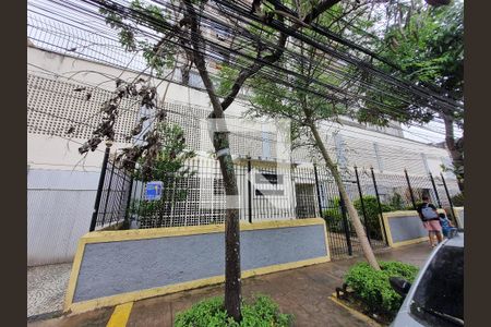 Apartamento para alugar com 75m², 2 quartos e 1 vaga Apartamento para alugar com 75m², 2 quartos e 1 vagaFachada