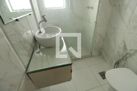 Apartamento para alugar com 75m², 2 quartos e 1 vagaBanheiro