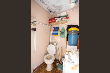 Casa à venda com 163m², 3 quartos e 3 vagasÁrea de Serviço