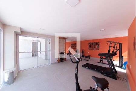 Apartamento para alugar com 36m², 2 quartos e sem vagaAcademia