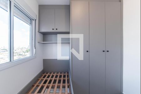 Apartamento para alugar com 36m², 2 quartos e sem vagaQuarto 1
