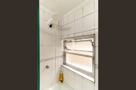 Apartamento à venda com 150m², 3 quartos e 1 vagaBanheiro da Suíte 