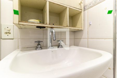 Apartamento à venda com 150m², 3 quartos e 1 vagaBanheiro da Suíte 
