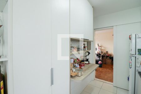 Apartamento à venda com 67m², 1 quarto e 1 vagaCozinha