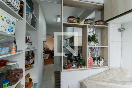 Apartamento à venda com 67m², 1 quarto e 1 vagaÁrea de Serviço