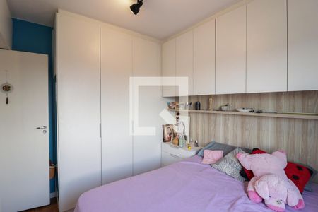 Quarto de apartamento à venda com 1 quarto, 67m² em Imirim, São Paulo