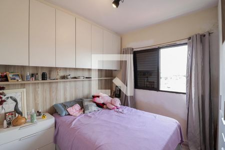 Quarto de apartamento à venda com 1 quarto, 67m² em Imirim, São Paulo