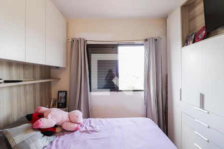 Apartamento à venda com 67m², 1 quarto e 1 vagaQuarto