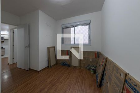 Apartamento para alugar com 49m², 2 quartos e 1 vagaQuarto 1 