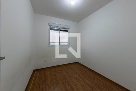 Apartamento para alugar com 49m², 2 quartos e 1 vagaQuarto 2