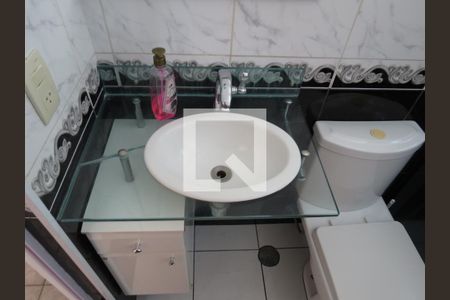 Apartamento para alugar com 50m², 2 quartos e 1 vagaBanheiro - Cuba