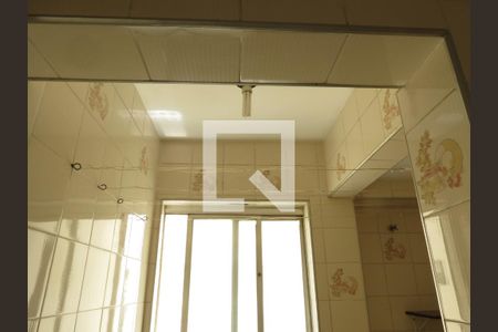 Apartamento para alugar com 50m², 2 quartos e 1 vagaLavanderia