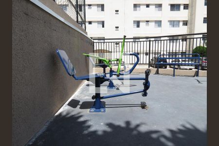 Apartamento para alugar com 50m², 2 quartos e 1 vagaAcademia de Idoso