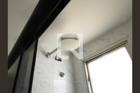 Apartamento para alugar com 50m², 2 quartos e 1 vagaBanheiro - Chuveiro