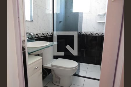 Apartamento para alugar com 50m², 2 quartos e 1 vagaBanheiro