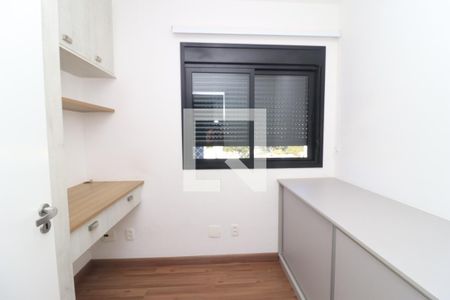 Quarto 1 de apartamento à venda com 3 quartos, 71m² em Vila Gomes Cardim, São Paulo