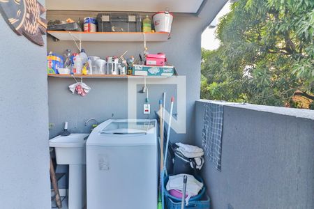 Apartamento à venda com 57m², 2 quartos e 1 vaga Apartamento à venda com 57m², 2 quartos e 1 vagaVaranda / Lavanderia