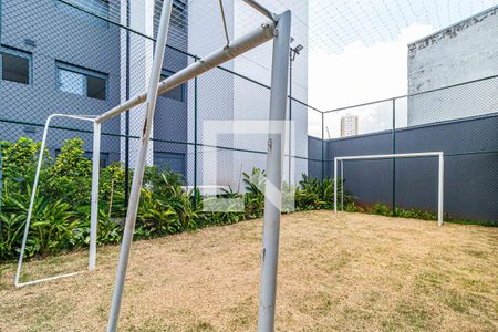 Apartamento à venda com 57m², 2 quartos e 1 vaga Apartamento à venda com 57m², 2 quartos e 1 vagaQuadra