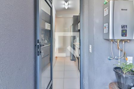 Apartamento à venda com 57m², 2 quartos e 1 vaga Apartamento à venda com 57m², 2 quartos e 1 vagaVaranda / Lavanderia