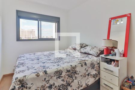 Quarto 2 Suite de apartamento à venda com 2 quartos, 57m² em Ferreira, São Paulo