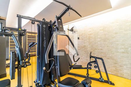 Apartamento à venda com 57m², 2 quartos e 1 vaga Apartamento à venda com 57m², 2 quartos e 1 vagaAcademia