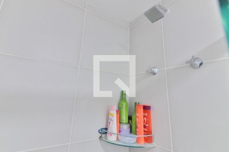 Apartamento à venda com 57m², 2 quartos e 1 vaga Apartamento à venda com 57m², 2 quartos e 1 vagaQuarto 2 Suite