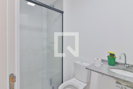 Apartamento à venda com 57m², 2 quartos e 1 vaga Apartamento à venda com 57m², 2 quartos e 1 vagaBanheiro Social