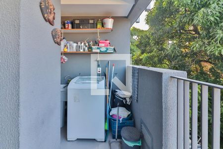 Apartamento à venda com 57m², 2 quartos e 1 vaga Apartamento à venda com 57m², 2 quartos e 1 vagaVaranda / Lavanderia