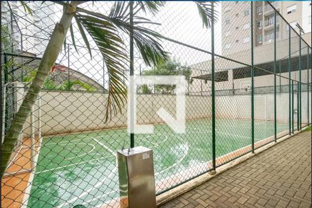 Apartamento à venda com 70m², 2 quartos e 1 vagaQuadra poliesportiva