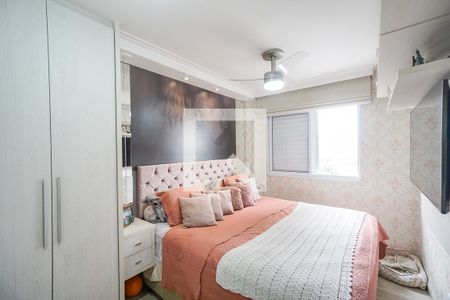 Apartamento à venda com 70m², 2 quartos e 1 vagaSuíte