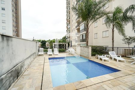 Apartamento à venda com 70m², 2 quartos e 1 vagaPiscina infantil