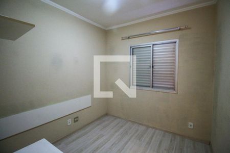 Apartamento à venda com 50m², 2 quartos e 1 vagaQuarto 1