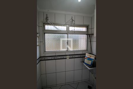 Apartamento à venda com 50m², 2 quartos e 1 vagaÁrea de Serviço