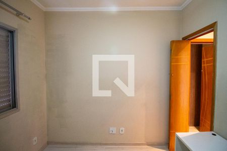 Apartamento à venda com 50m², 2 quartos e 1 vagaQuarto 1
