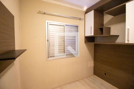 Apartamento à venda com 50m², 2 quartos e 1 vagaQuarto 2