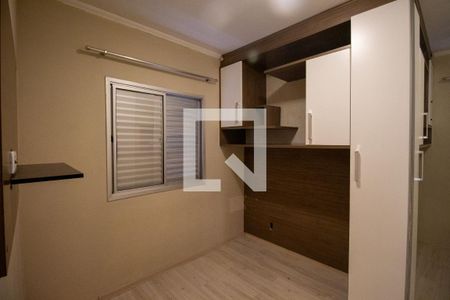 Apartamento à venda com 50m², 2 quartos e 1 vagaQuarto 2