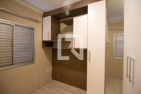 Apartamento à venda com 50m², 2 quartos e 1 vagaQuarto 2